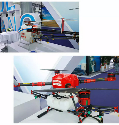 精彩瞬間——四川國(guó)際航展往屆回顧 智能無(wú)人飛行器制造的輝煌篇章