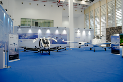 低空經濟新浪潮 從寧德儲能大會看億航智能無人飛行器的商業模式探索