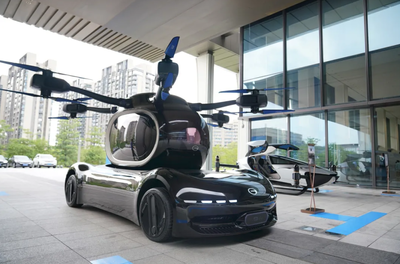 廣汽集團(tuán)攜手億航智能，布局低空飛行器新賽道，共繪未來出行藍(lán)圖